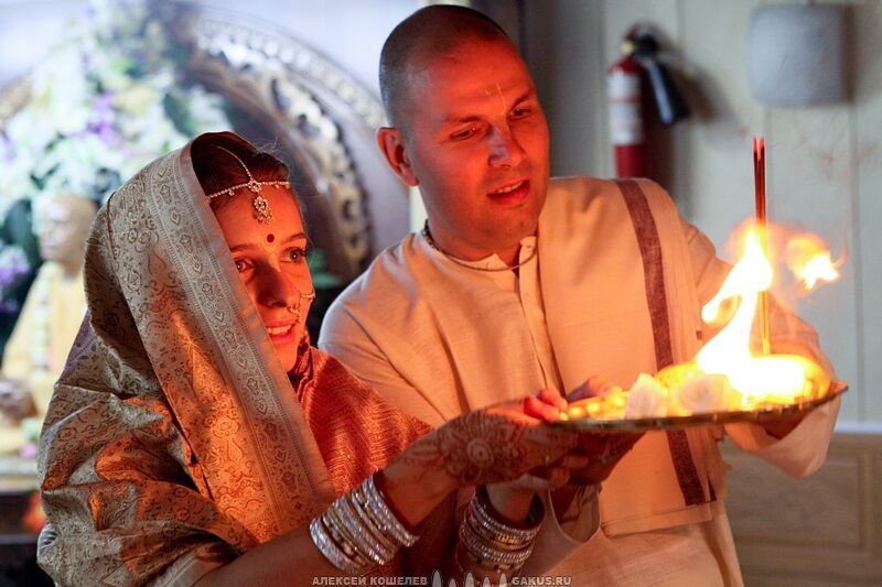 Самскара ягья