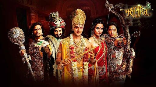 Фильм-сериал "Махабхарата" (смотреть онлайн)