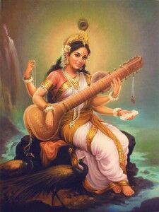SARASWATI