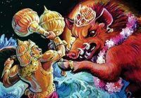 Воплощение Господа Варахадева