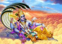 Господь Вишну и Его формы